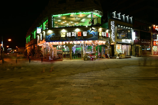 韩国月尾岛海边步行街