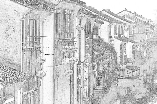江南古鎮(zhèn)線描
