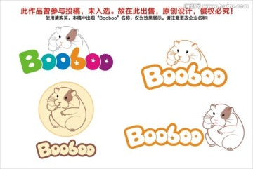 卡通 英文字體 LOGO