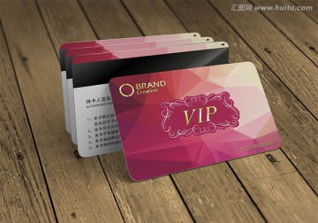 VIP會員卡
