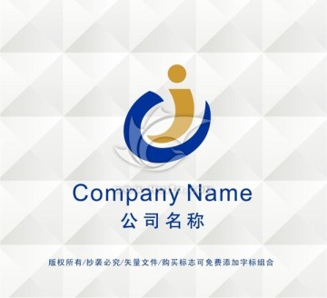 字母LOGO