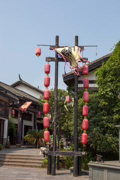 关山风景区