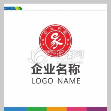 家居標(biāo)志
