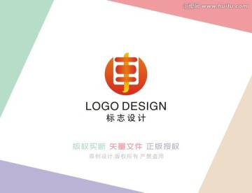 logo设计