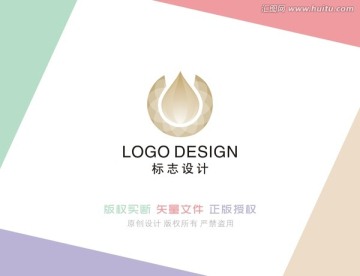 logo设计