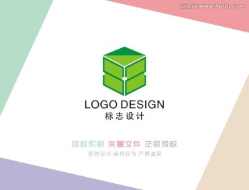 logo设计