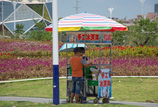 手工冰淇淋