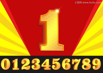 時尚3D立體金屬字
