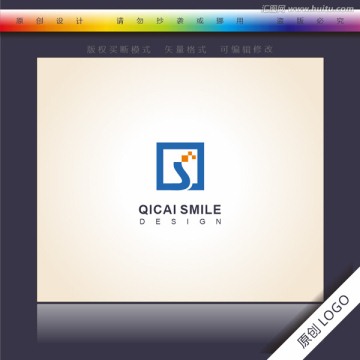 企業(yè)標(biāo)志 S字母logo