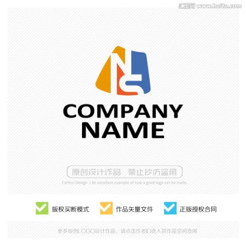 NS字母 LOGO设计