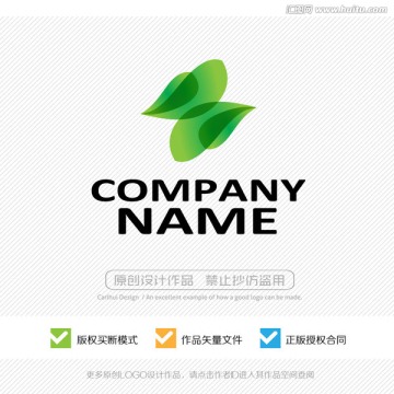 LOGO設(shè)計(jì)