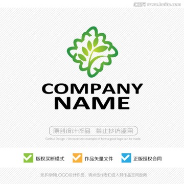 LOGO設(shè)計