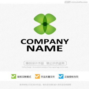 LOGO設(shè)計