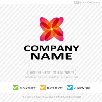 LOGO設(shè)計