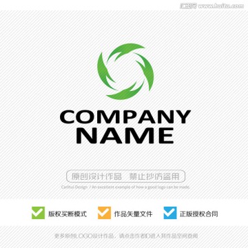 LOGO設(shè)計