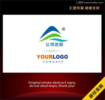 綠色環(huán)保生物科技標(biāo)志