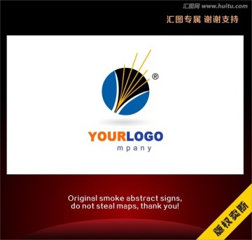 光源標(biāo)志