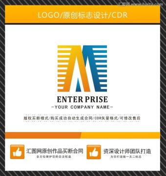 字母M logo設計