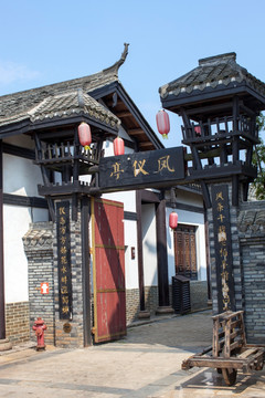 關(guān)山風(fēng)景區(qū)