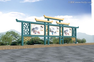 景墻
