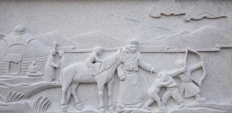 成吉思汗十世祖石刻
