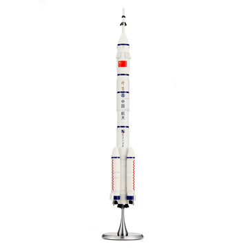 航天 运载火箭 模型