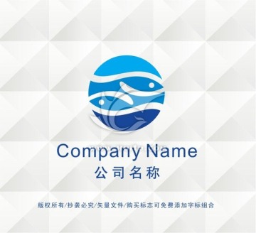 鱼LOGO设计