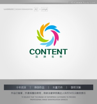 logo設(shè)計(jì) 花朵logo