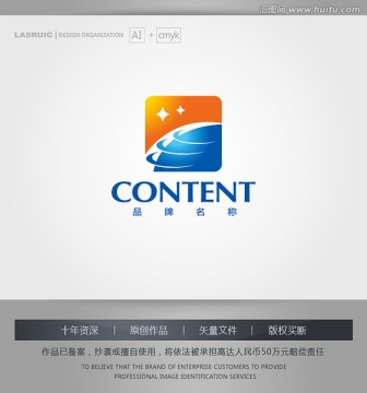 logo設(shè)計(jì) 科技公司logo