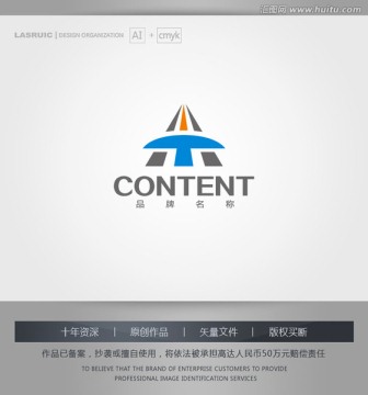 logo设计 桥梁logo设计