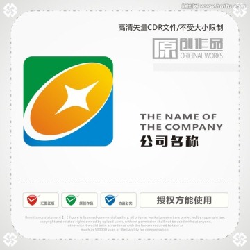 金融 錢幣 商標(biāo)