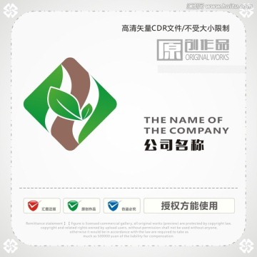 字母H 葉子 商標(biāo)