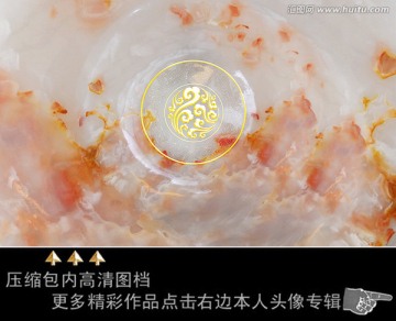 高档玉石金玉满堂背景墙