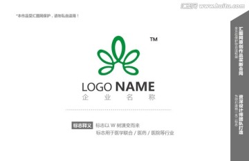 logo设计