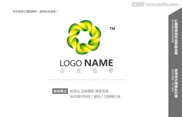 logo设计