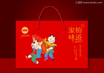 年貨禮品包裝