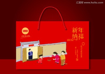 高檔禮品包裝