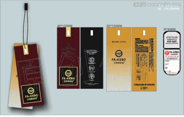法客博吊牌