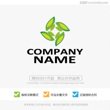 LOGO設計