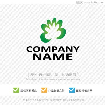 LOGO設(shè)計