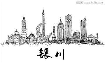 銀川