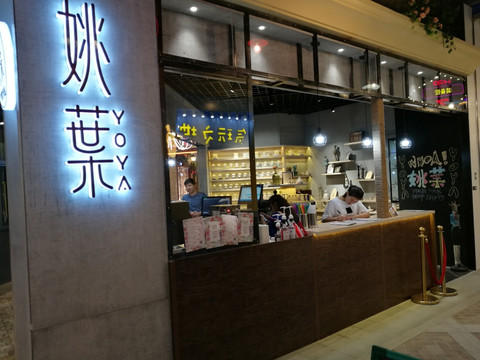 饭馆门头 中式餐馆 餐馆装饰