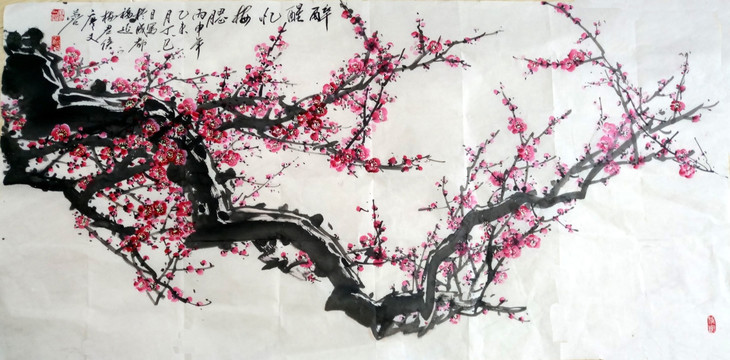 國畫紅梅