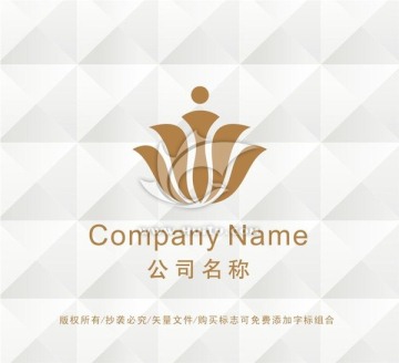 美容会所LOGO设计