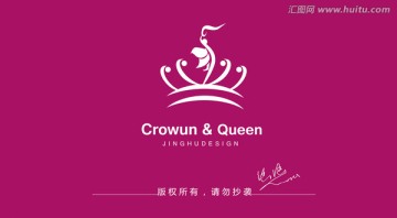 皇冠标志 美女logo