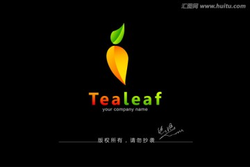 logo設(shè)計(jì) 茶葉logo
