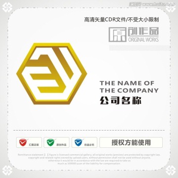 字母EY 商標(biāo)