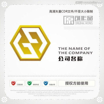 字母G 商標(biāo)