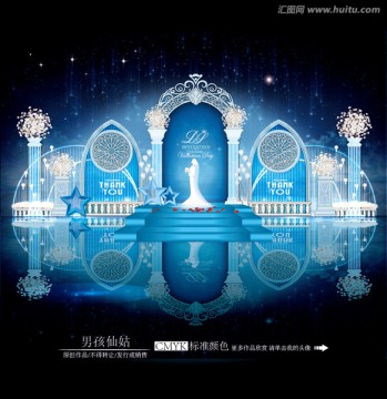 星空主題婚禮04