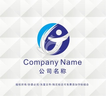 字母LOGO设计